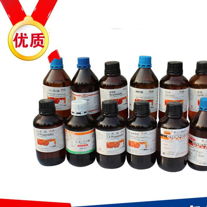 廠家 批發化學試劑 氧化亞銅 1317-39-1 AR 500g 實驗研究用示例圖2