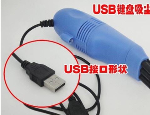 電腦清潔器鍵盤刷USB吸塵器電腦清潔用品迷你usb鍵盤吸塵器百貨示例圖2