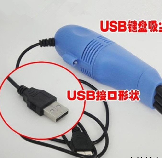 電腦清潔器鍵盤刷USB吸塵器電腦清潔用品迷你usb鍵盤吸塵器百貨示例圖5