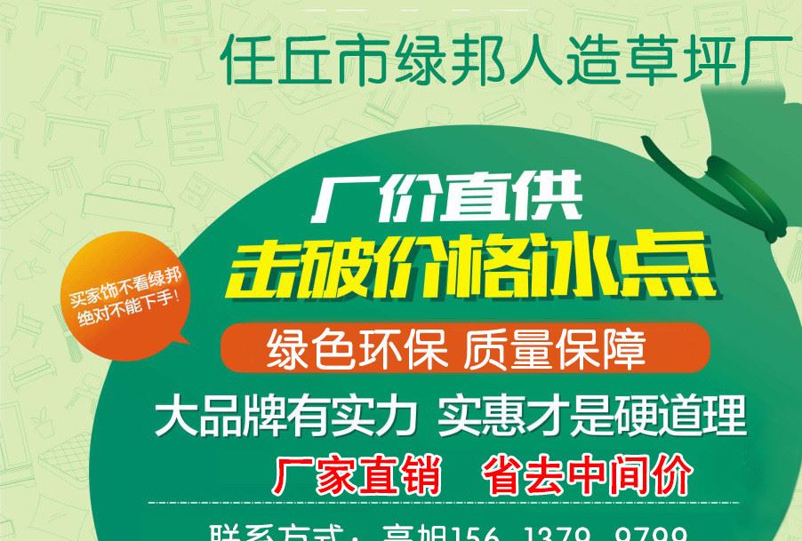 仿真綠植盆栽招財果樹盆景人造塑料假花客廳臥室窗臺飾品一件代發(fā)示例圖19