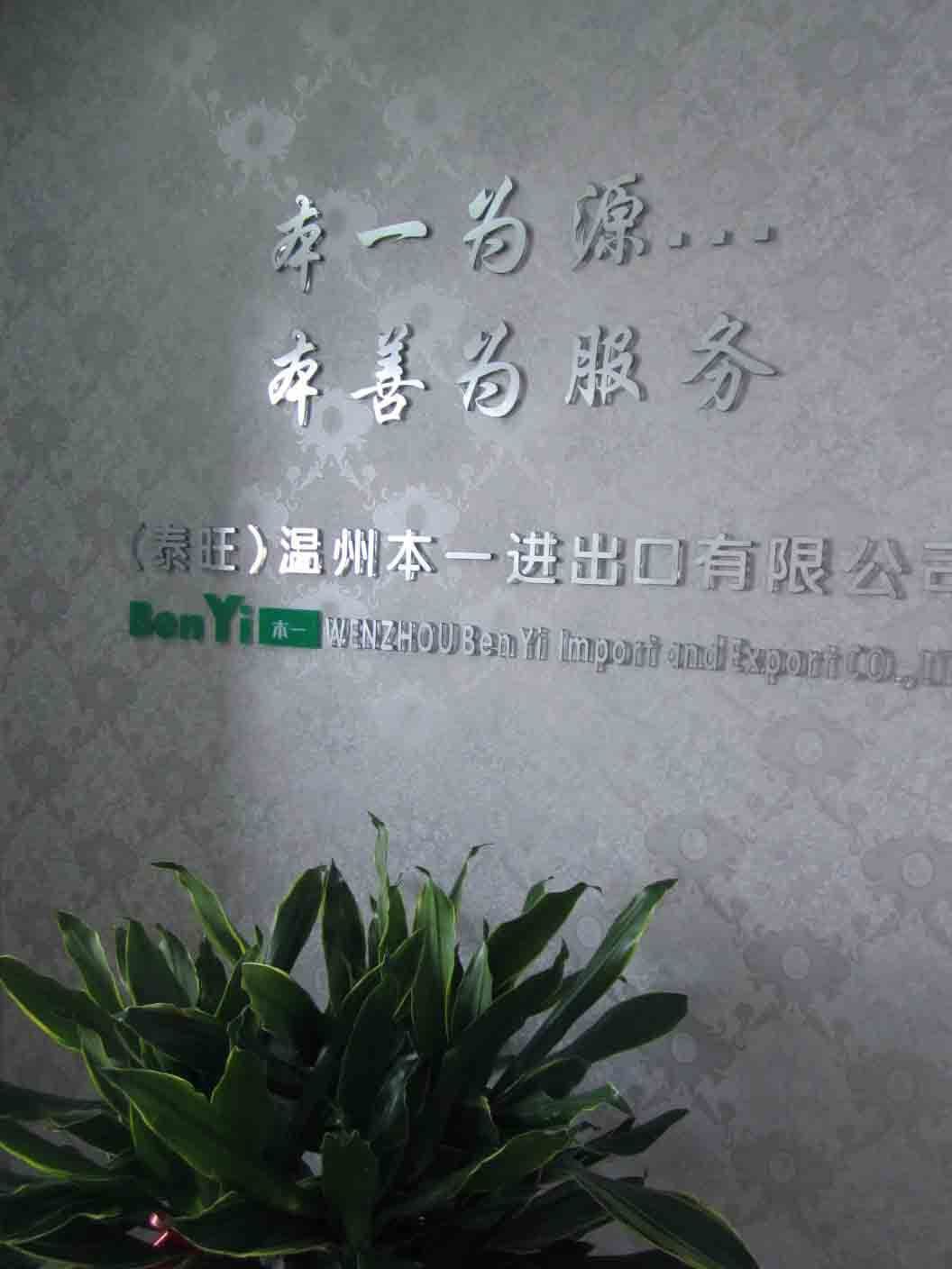 廠家直銷橘紅色歐索萊卷材 黃色歐周萊 各密度歐索萊卷材示例圖12