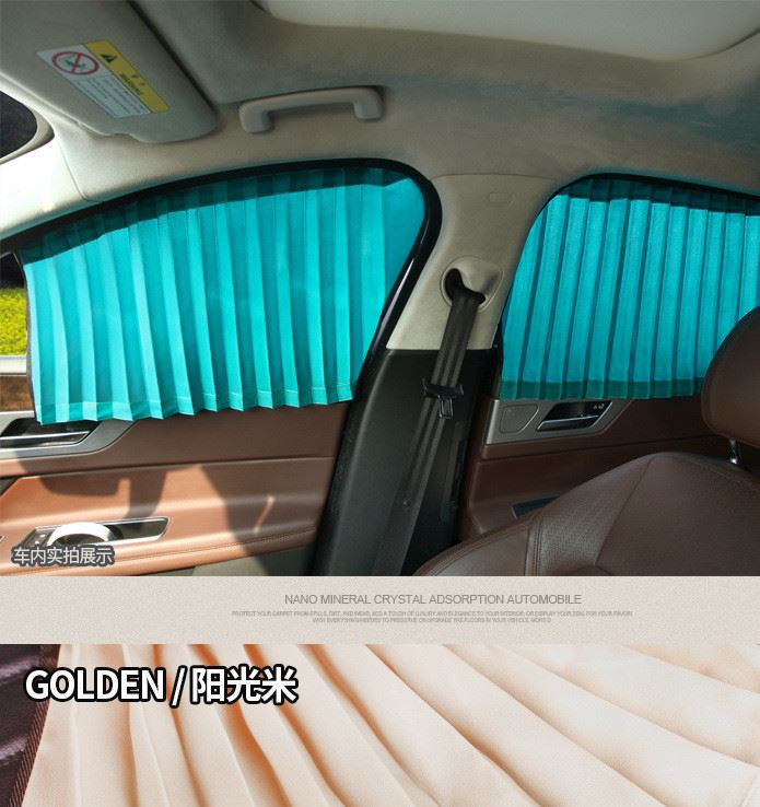 汽車窗簾遮陽簾車載用品遮光磁鐵側(cè)窗夏季防曬隔熱簾轎車遮陽擋板示例圖8