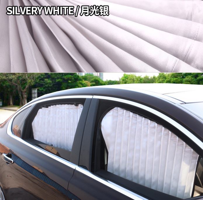 汽車窗簾遮陽簾車載用品遮光磁鐵側(cè)窗夏季防曬隔熱簾轎車遮陽擋板示例圖10