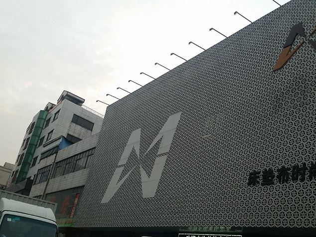 造型铝单板 氟碳漆喷涂佛山厂家直销 工程投标专用铝合金板材幕墙示例图16