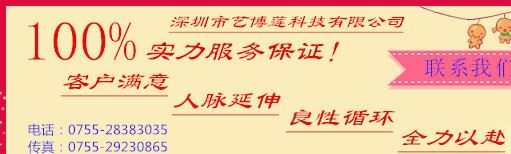潤滑性強 研磨助劑 研磨拋光效果好 純度高 去銹研磨液示例圖1