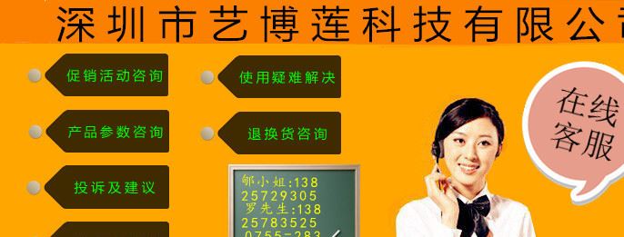 潤滑性強 研磨助劑 研磨拋光效果好 純度高 去銹研磨液示例圖2
