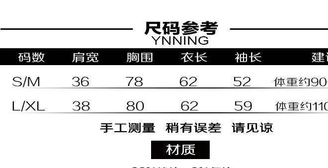 跑步運動健身外套女款秋冬新款瑜伽長袖速干衣休閑拉鏈開衫連帽衫示例圖4