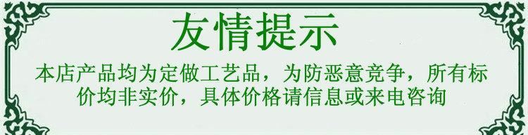 玻璃鋼外墻裝飾雕塑浮雕壁畫 酒店大堂廣場校園街道裝飾砂巖定做示例圖3