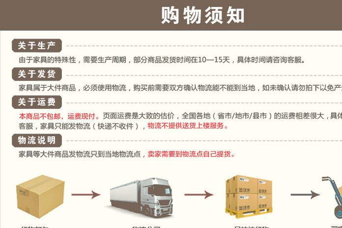 批发简约会议办公椅会客椅培训 职员椅椅子电脑椅示例图24