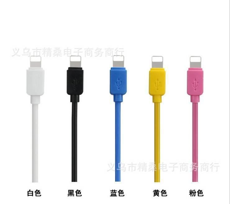 擺攤暴利產(chǎn)品一拖三USB3米數(shù)據(jù)線蘋果安卓樂視手機通用充電器線示例圖3