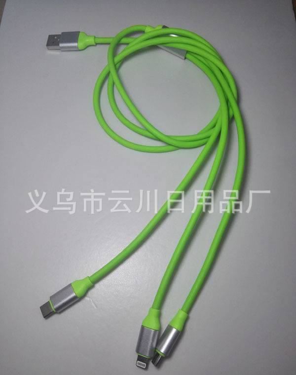 擺攤暴利產(chǎn)品一拖三USB3米數(shù)據(jù)線蘋果安卓樂視手機通用充電器線示例圖16