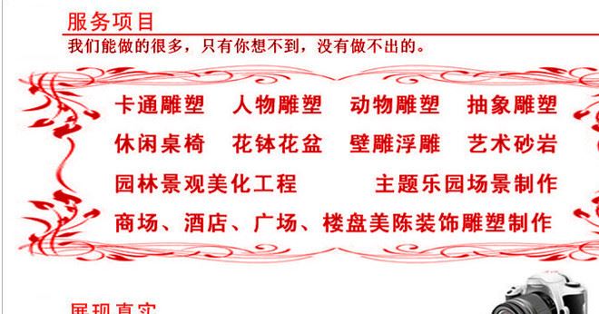 廠家直銷玻璃鋼(FRP)歐式羅馬柱 別墅裝修專配款 可來圖來樣訂做示例圖4