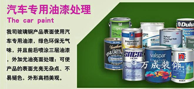 戶外定制落地不規(guī)則切面玻璃鋼花盆組合 走廊過道電梯口裝飾花盆示例圖13