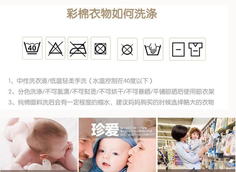 廠家批發(fā)新生兒新款彩棉保暖嬰幼兒包巾寶寶抱毯四季款嬰兒抱被示例圖28