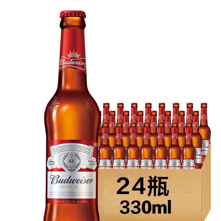 Budweiser/百威啤酒 小麥生拉罐330ml*24聽 整箱示例圖5