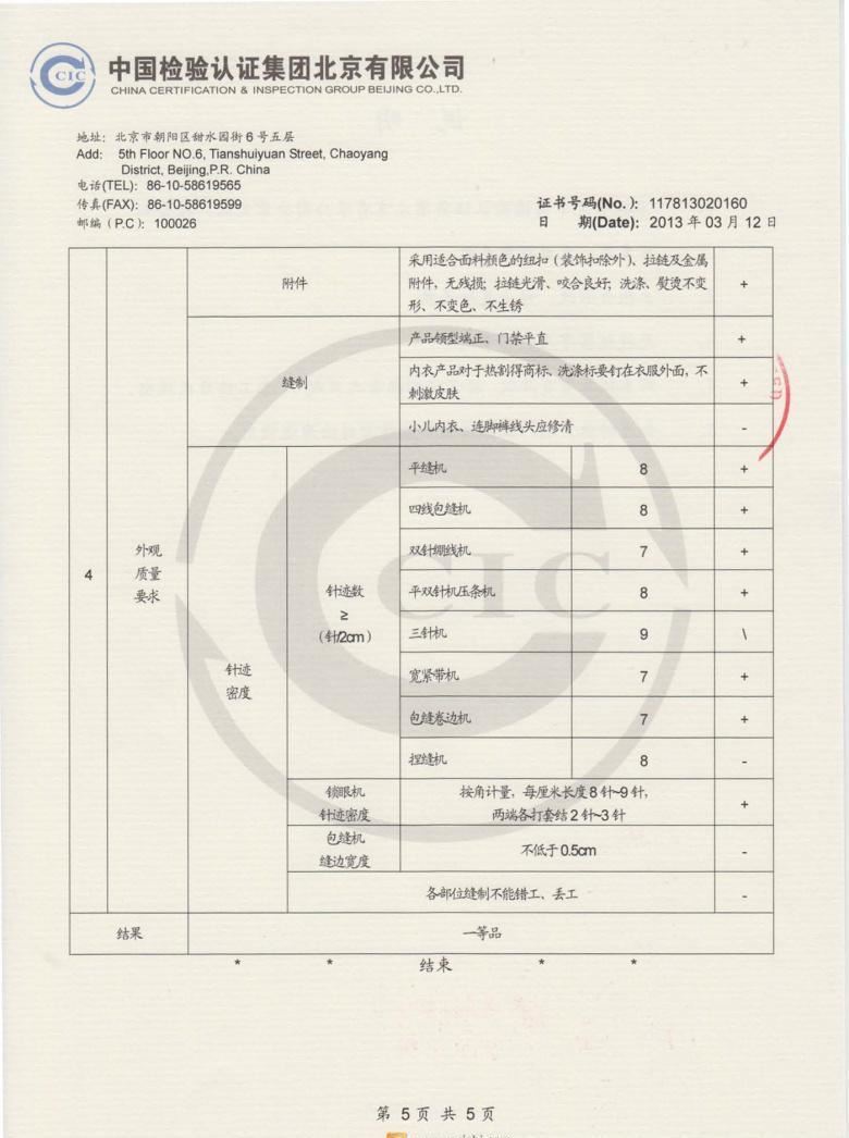 廠家批發(fā)新生兒新款彩棉保暖嬰幼兒包巾寶寶抱毯四季款嬰兒抱被示例圖62