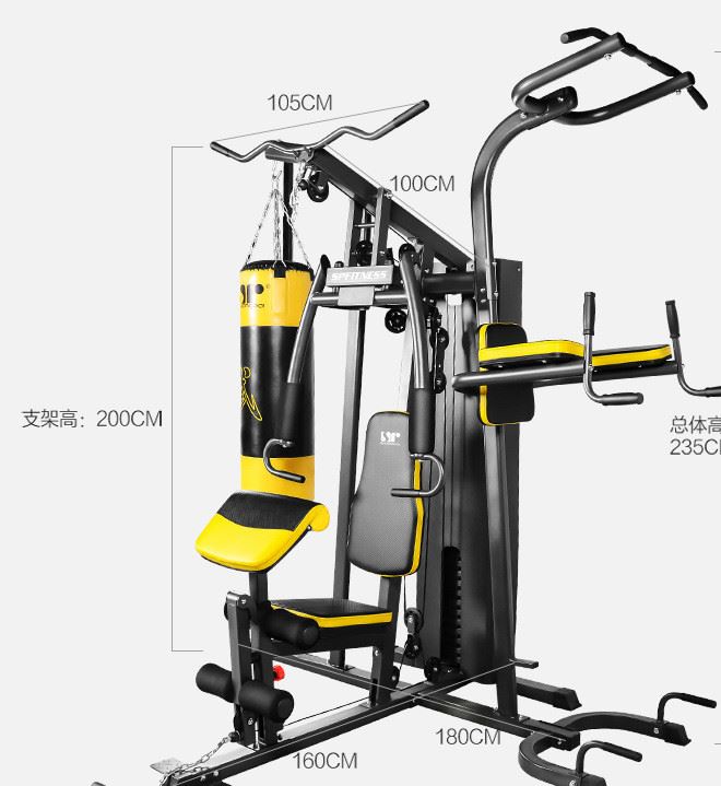 綜合訓(xùn)練器單人站健身器材組合方便家用多功能健身器材廠家批發(fā)示例圖10