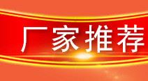 TMS-18N中平板譜架 可折疊攜帶鋼琴大提琴演奏中小學(xué)生樂(lè)譜架直銷示例圖2