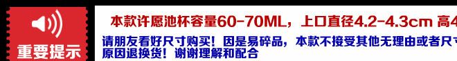 果立方 方杯 透明 一次性 慕斯杯  蛋糕杯 硬塑料100只包郵示例圖4