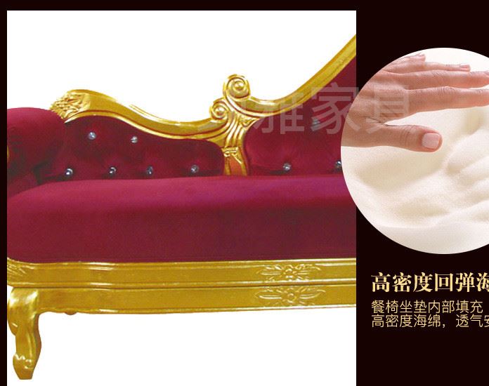 歐式貴族氣息樹脂金箔美人榻貴妃椅 小戶型客廳奢華沙發床直銷示例圖7
