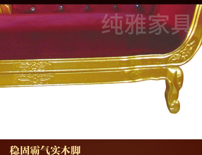歐式貴族氣息樹脂金箔美人榻貴妃椅 小戶型客廳奢華沙發床直銷示例圖8