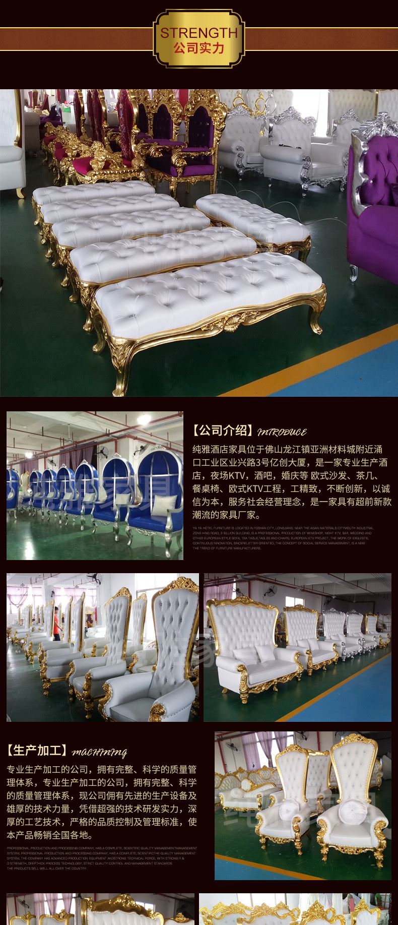 歐式貴族氣息樹脂金箔美人榻貴妃椅 小戶型客廳奢華沙發床直銷示例圖11