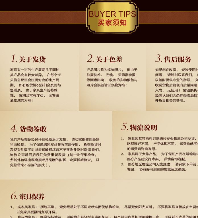 歐式貴族氣息樹脂金箔美人榻貴妃椅 小戶型客廳奢華沙發床直銷示例圖12