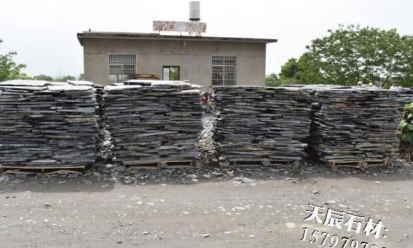 銹黃色板巖亂形板 碎拼板巖廣場(chǎng)地面鋪路石 公園路面碎拼石示例圖7