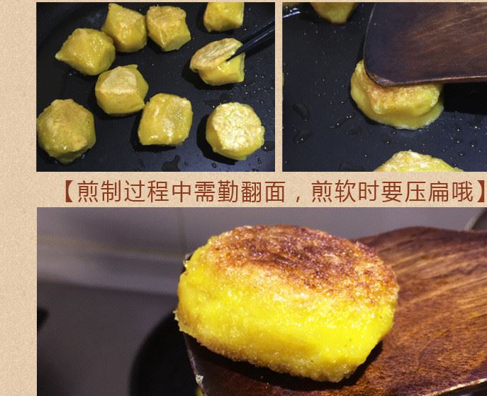 綠辰粘豆包東北黏豆包速食年糕手工大黃米糯米280g示例圖8