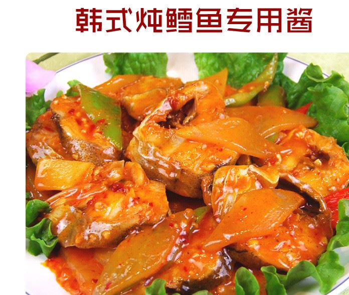 升元拌飯醬甜辣醬石鍋拌飯炒年糕醬100g示例圖8