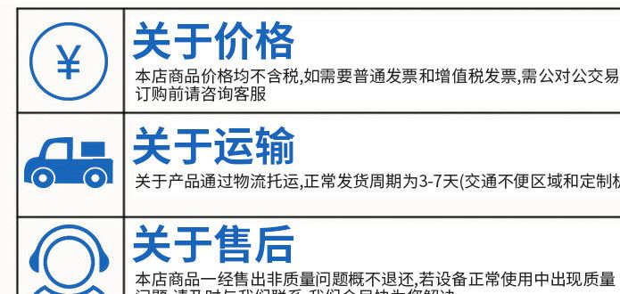 木材金屬切割立式帶鋸床 T-500A液壓導(dǎo)軌型小型數(shù)控鋸床定制批發(fā)示例圖39