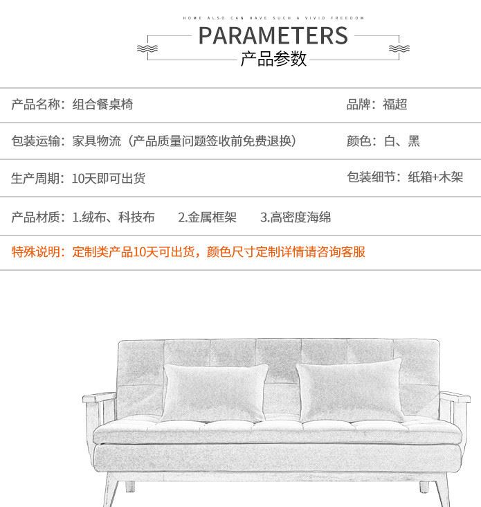 小戶型多功能折疊雙人沙發(fā)床 客廳轉(zhuǎn)角沙發(fā) 現(xiàn)代創(chuàng)意客廳家具批發(fā)示例圖39