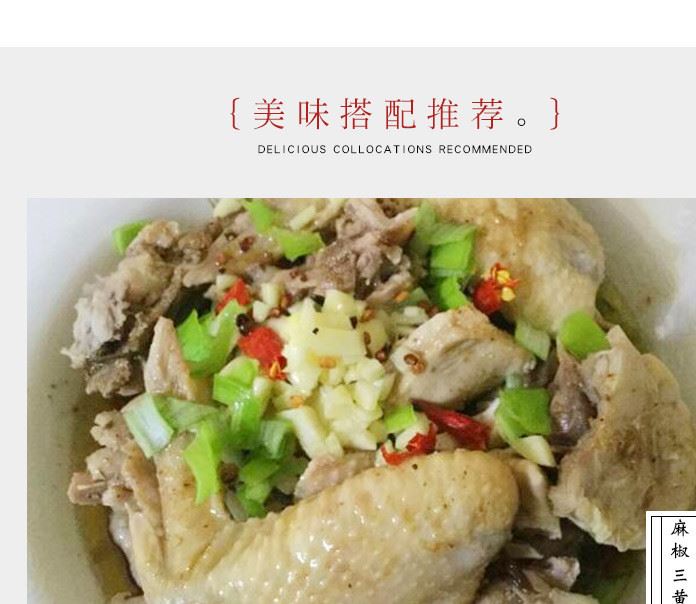 青花椒粉特麻花椒面 麻椒粉青椒面調味香料廠家直銷十斤起批示例圖9