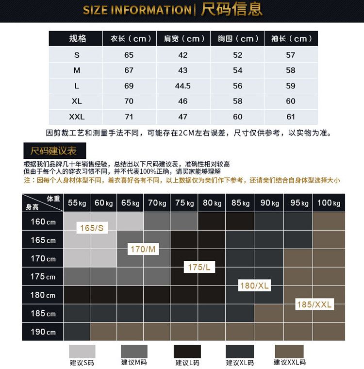 春秋羊絨男裝針織衫 V領(lǐng)毛衣新款修身商務(wù)中年男士 雞心領(lǐng)羊絨衫示例圖11