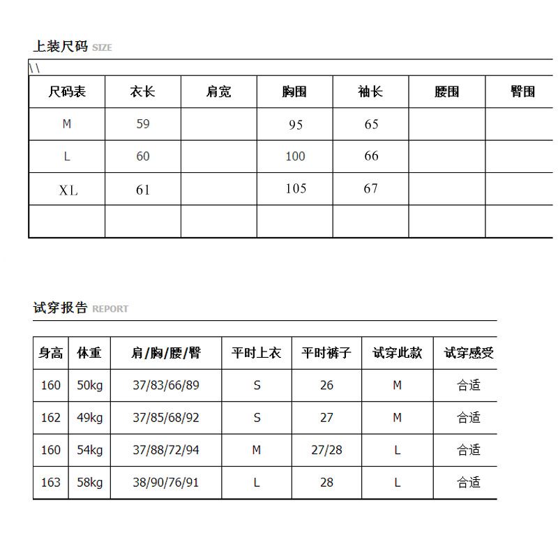 五角星寬松衛(wèi)衣女秋冬 韓版連帽羊絨毛衣星星寬松套頭休閑帽衫女示例圖2