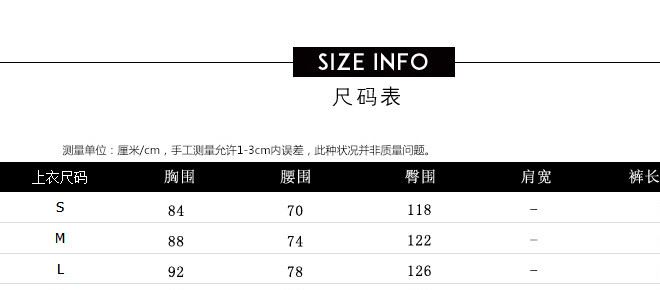 吊帶連體褲女2018夏季新款韓版時(shí)尚沙灘背帶碎花雪紡九分闊腿長(zhǎng)褲示例圖9