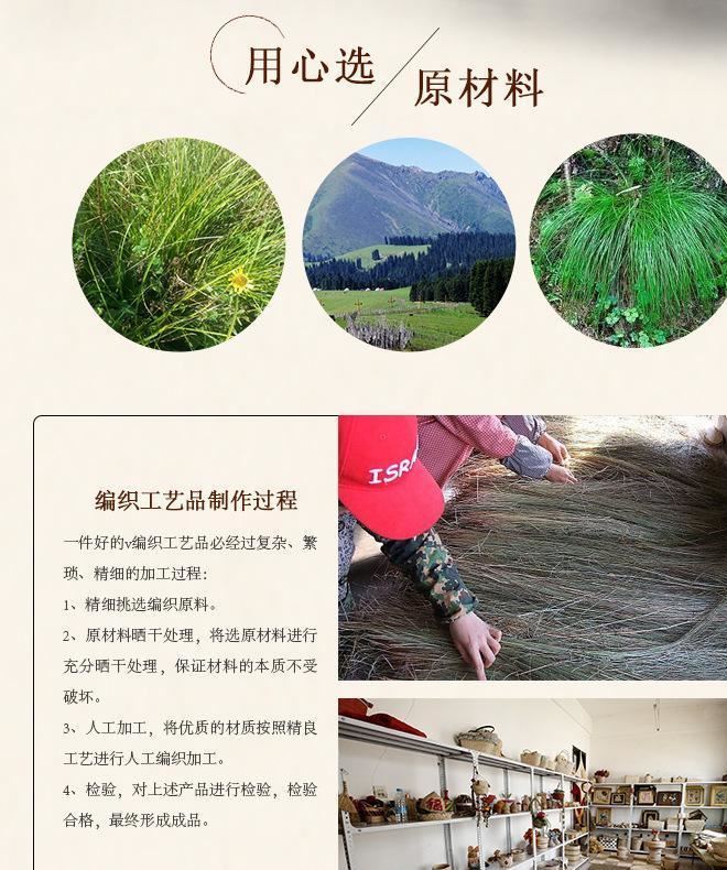 民間工藝品烏拉草蒲草編織 透氣防腐防霉原色環(huán)保手工草編筆筒示例圖11