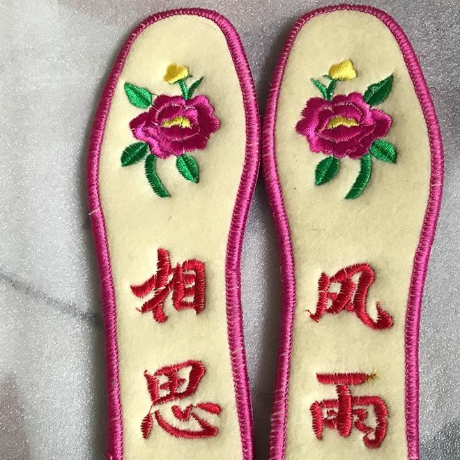 廠家批發(fā)超強(qiáng)保暖刺繡鞋墊秋冬季男女款加厚保暖毛絨繡花鞋墊示例圖2