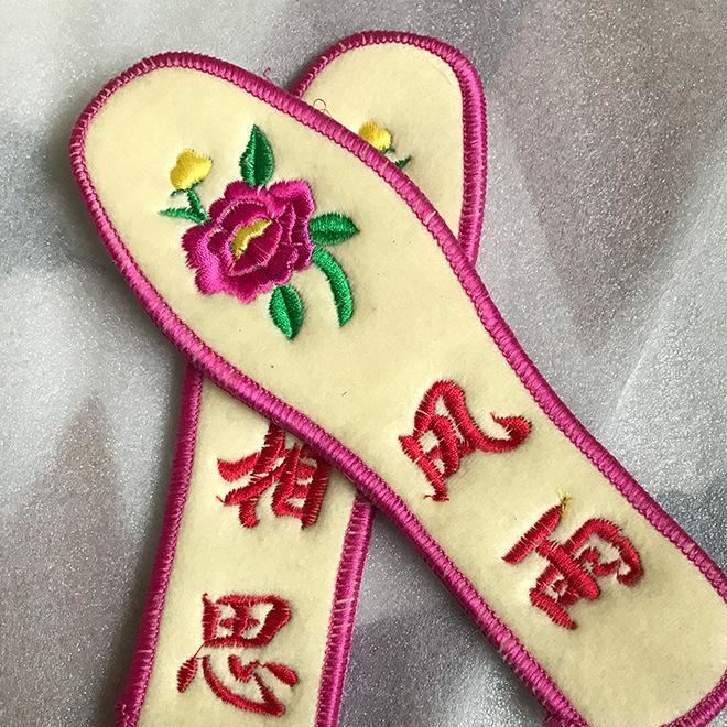 廠家批發(fā)超強(qiáng)保暖刺繡鞋墊秋冬季男女款加厚保暖毛絨繡花鞋墊示例圖3