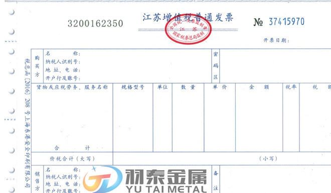 是的是的所