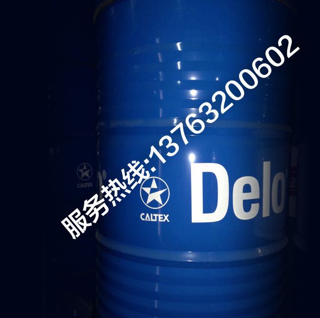 特价销售 加德士Caltex Texclad开式齿轮润滑脂  包邮示例图2