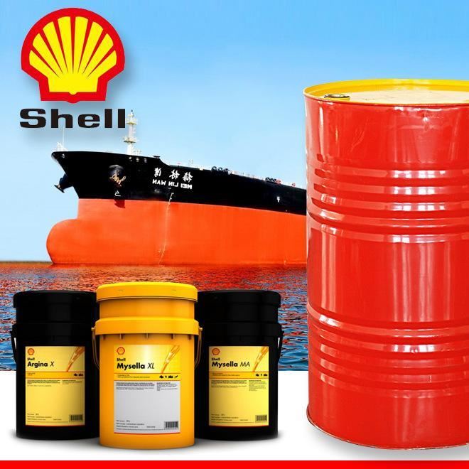 批发 ShellGasCompressorS3 PY220气体压缩机润滑油 包邮示例图1