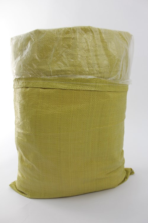 防水防潮 编织袋 黄色 快递 打包装袋 物流 内膜蛇皮袋45*65