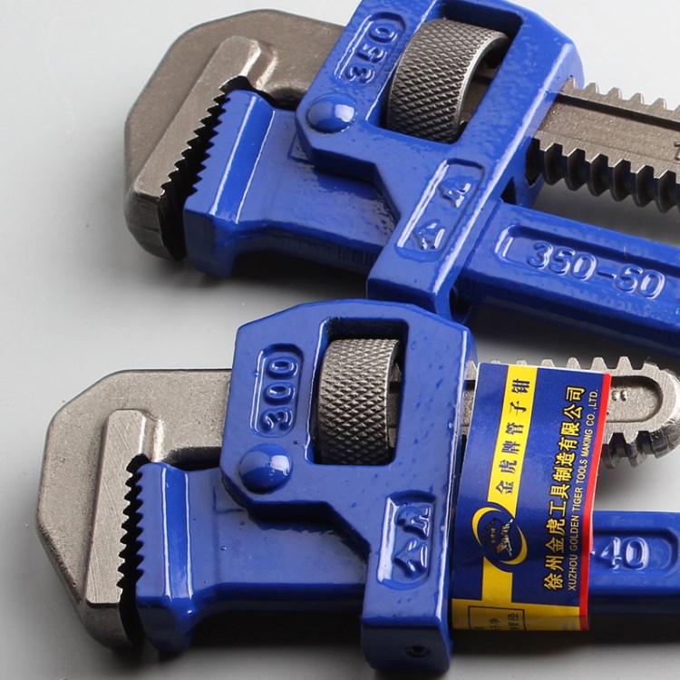 厂家直销金虎管子钳英式 多规格水暖管子钳 扳手维修管子钳