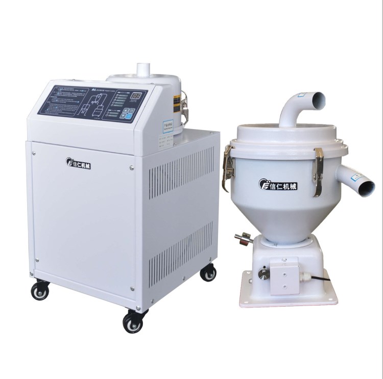 【信仁牌】800吸料机 东莞优质真空抽料机 自动抽料机 800g抽料机