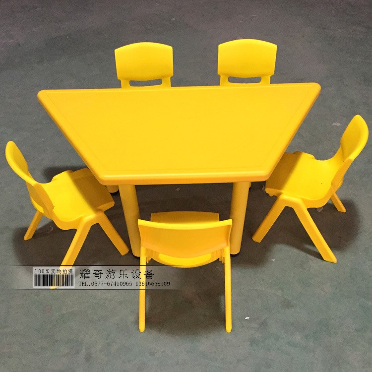 【】梯形学习桌.幼儿园儿童桌子.儿童桌椅.学生课桌.t型桌塑料桌