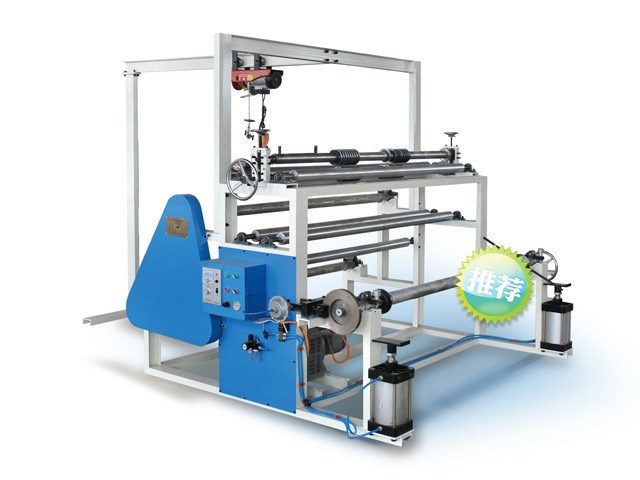 天晟1600a双轴半自动分切机 纸张分切机