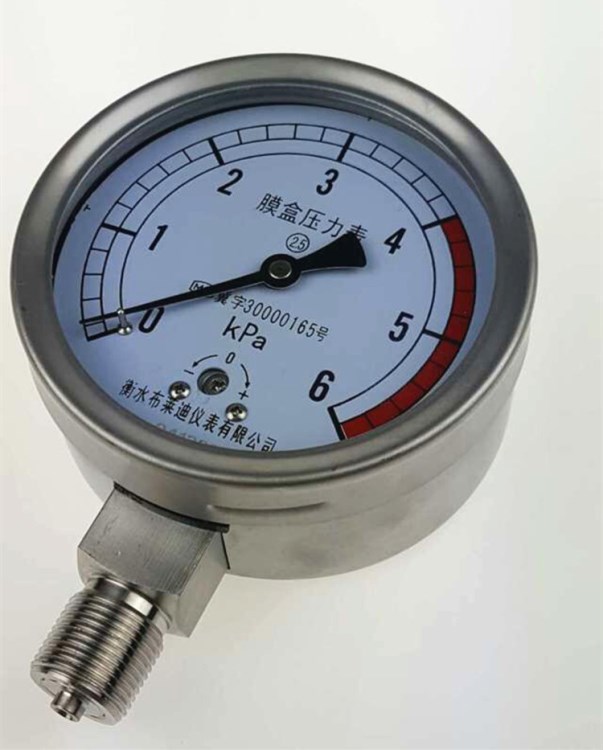 膜盒压力表ye100f 微压表 千帕表 kpa表多量程 18832815080