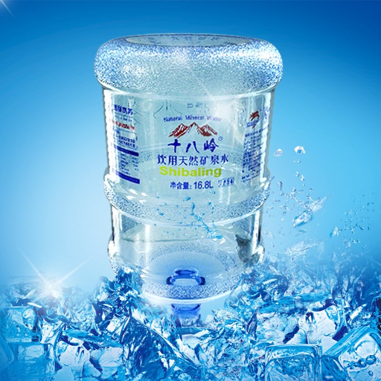 pc饮水机用净水桶 pc凹底矿泉水水桶 纯净矿泉水桶16.8升