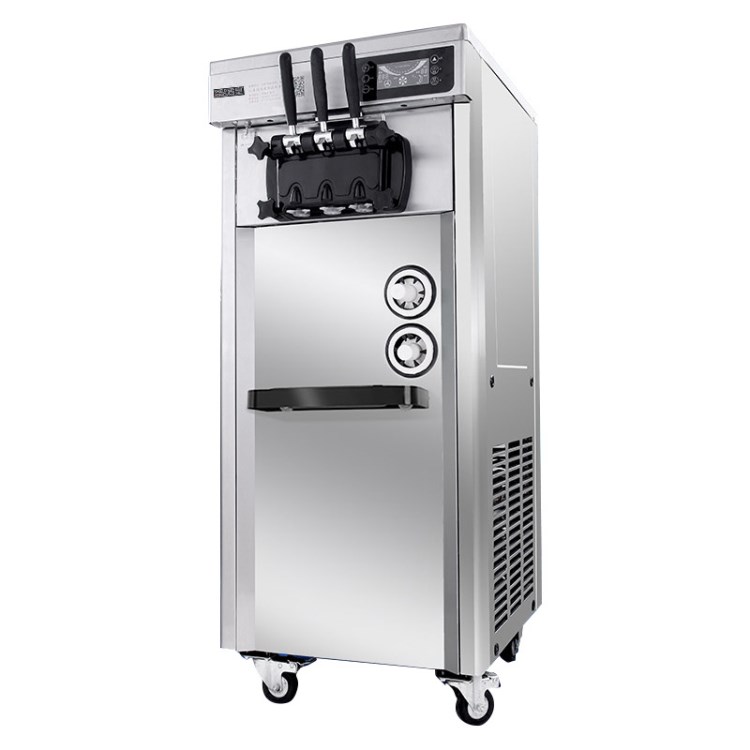 盾皇冰淇淋机商用甜筒雪糕机软冰激凌机器dkx200立式全自动